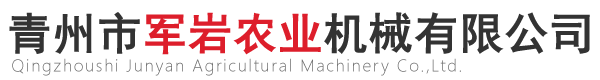 leyu 
